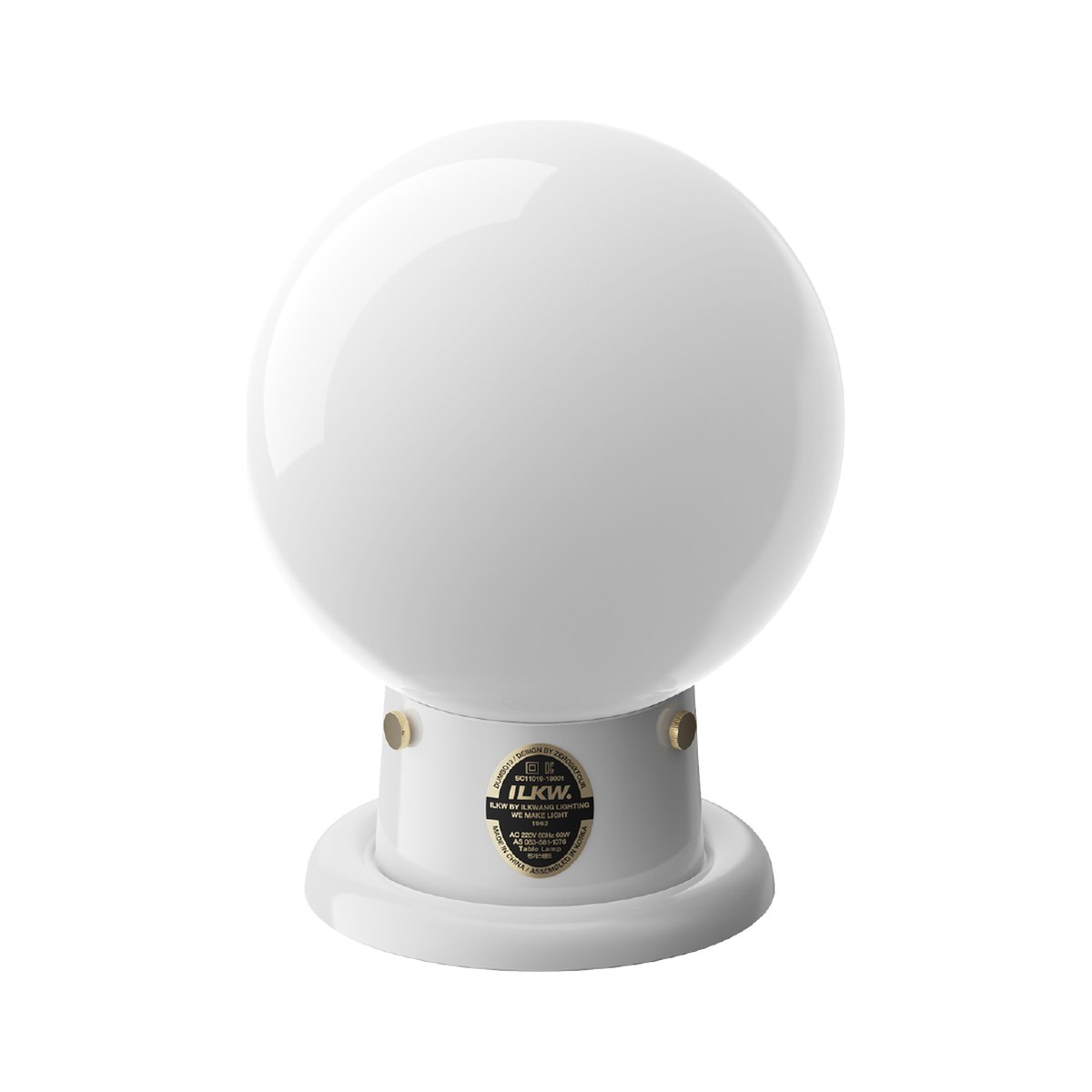 DUMBO13 Table — White